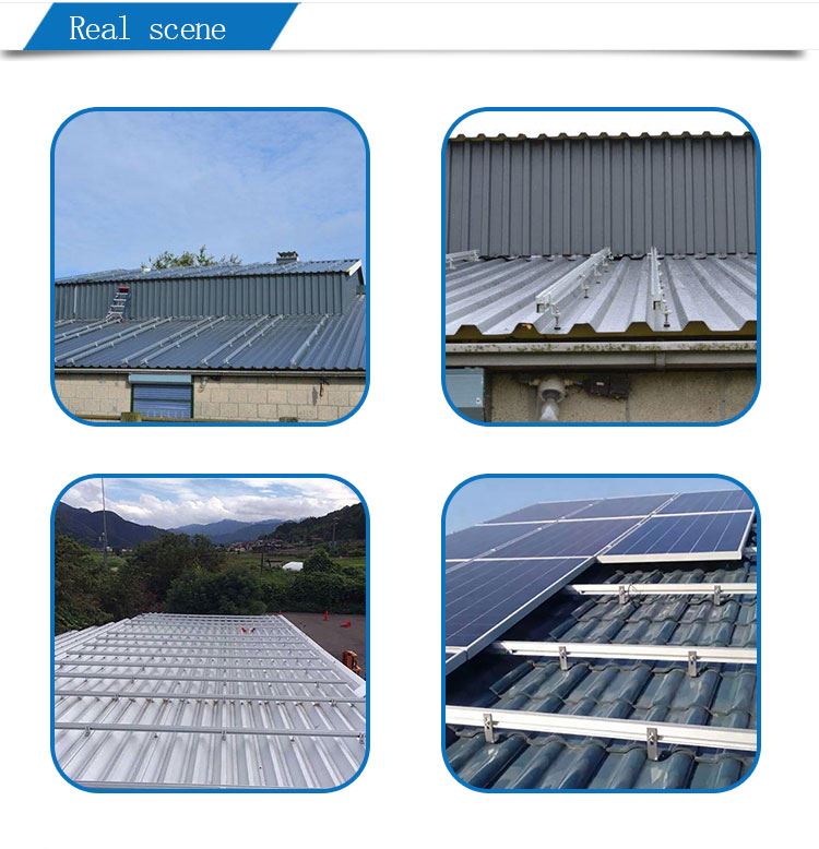solar roof rail real scene