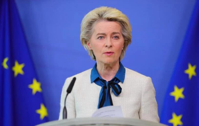 European Commission President von der Leyen European Commission President von der Leyen