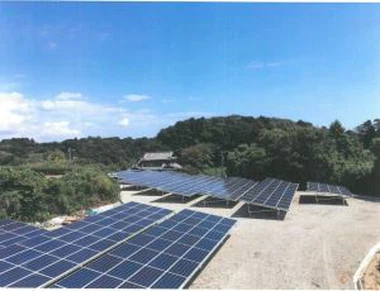 Rackio Mount Mount Solar