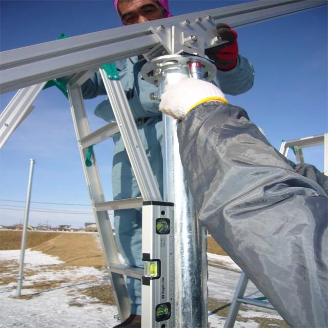 Aluminum UB Solar Ground Mounting System