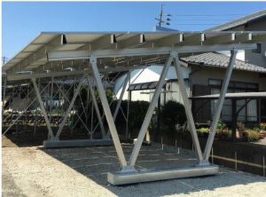 Mowntio AL-6005T Solar Carpart